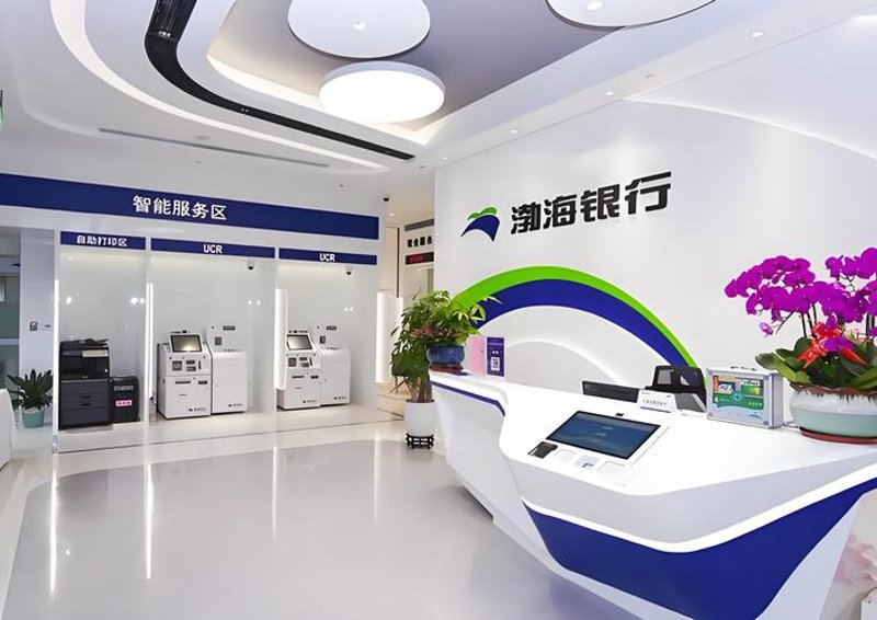 企业官网定制：打造属于您的在线名片